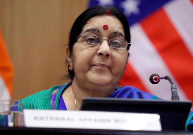 sushma 4 jan 18